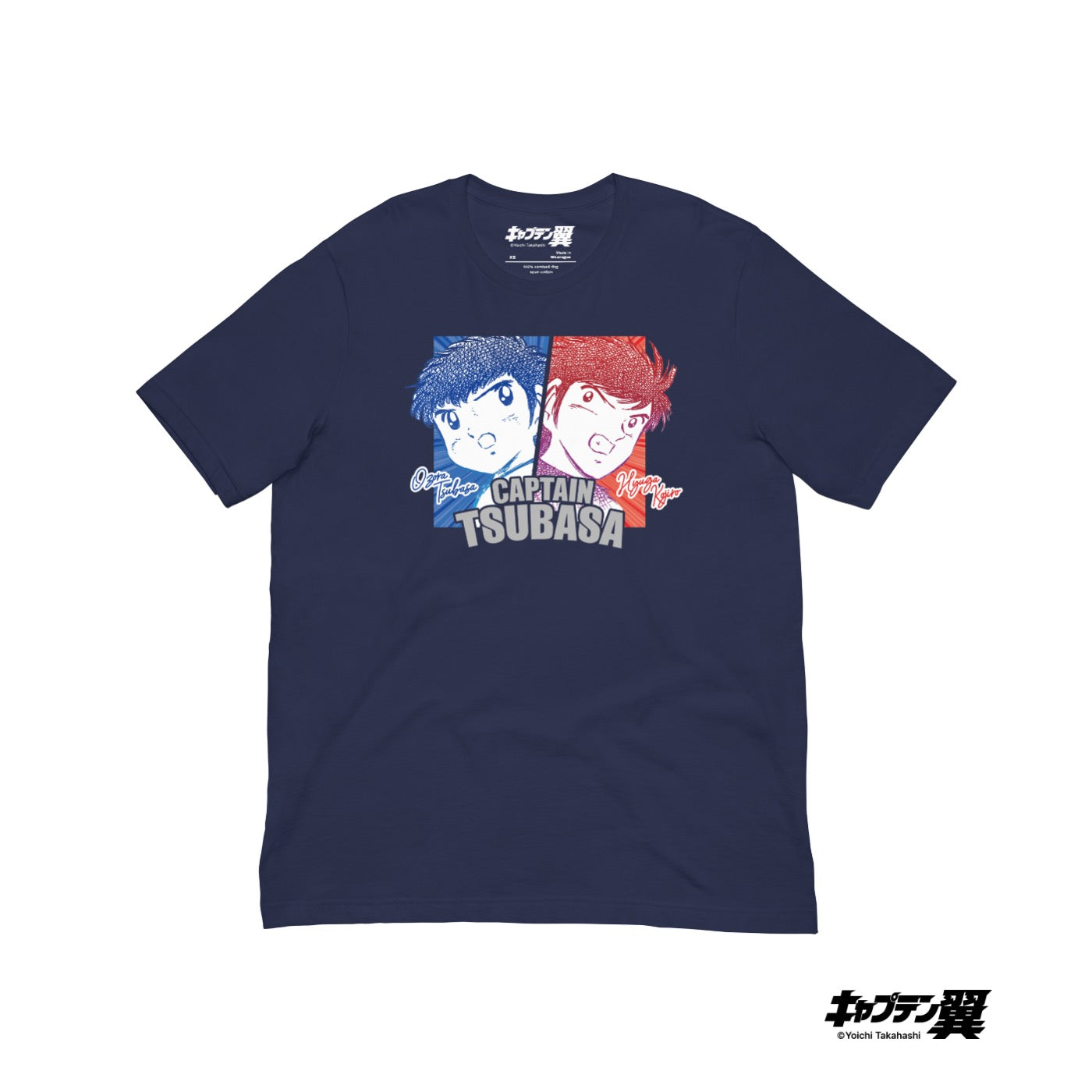 Unisex t-shirt [CPT] TSUBASA Tsubasa & Kojirou – KAIJU WORKS
