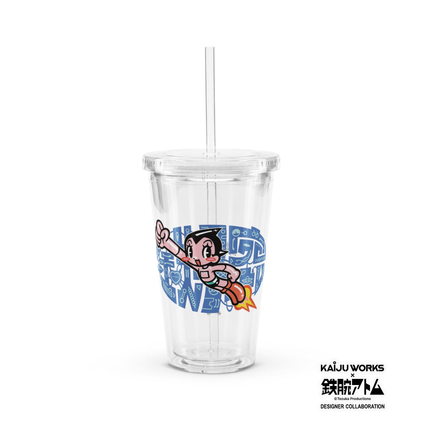 Clear plastic tumbler [TOWD] GIVE ME TOMOTAKA – KAIJU WORKS