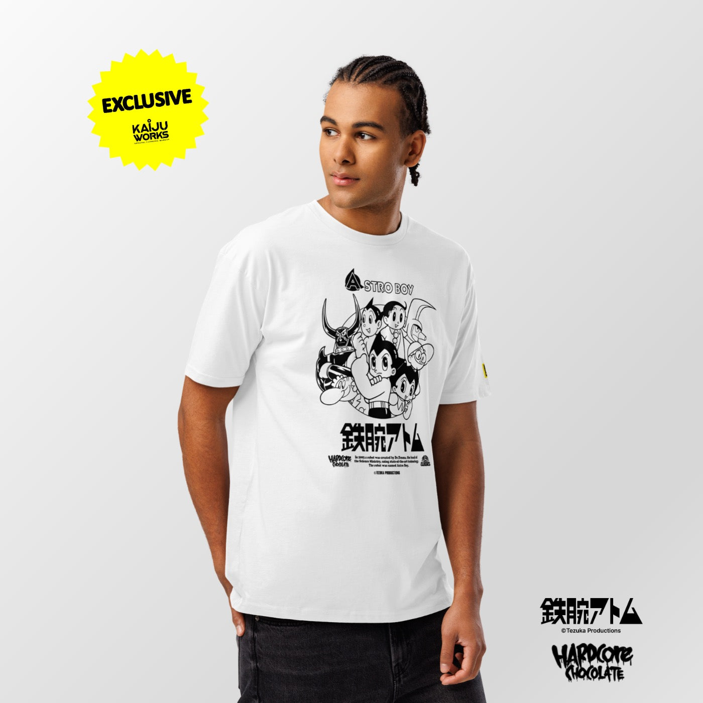 Men's Premium Short Sleeve Tee FS [ATM] HARDCORE CHOCOLATE B