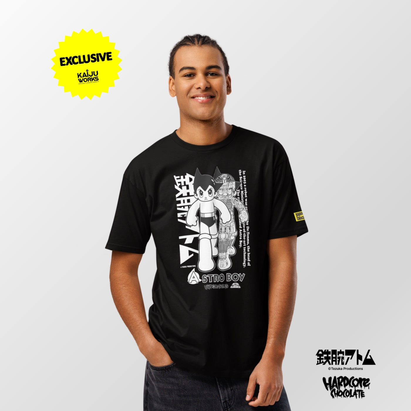 Men's Premium Short Sleeve Tee FS [ATM] HARDCORE CHOCOLATE A