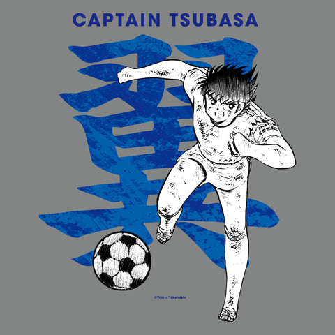 Explore the Captain Tsubasa Collection