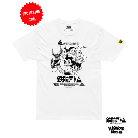 Men's Premium Short Sleeve Tee FS [ATM] HARDCORE CHOCOLATE B