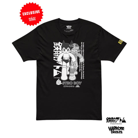 Men's Premium Short Sleeve Tee FS [ATM] HARDCORE CHOCOLATE A