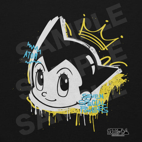 Sudadera unisex con capucha [ATM] GRAFFITI ATOM