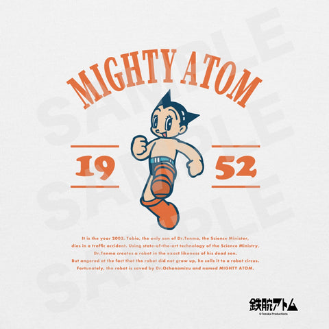 Unisex Hoodie [ATM] COLLEGE ATOM1
