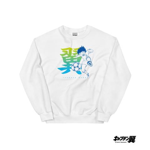 Unisex Sweatshirt [CPT] TSUBASA Name