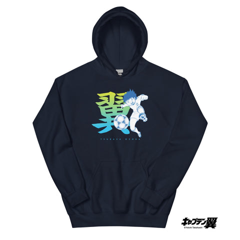 Unisex Hoodie [CPT] TSUBASA Name
