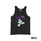 Men's Tank Top [ATM] RUN ATOM