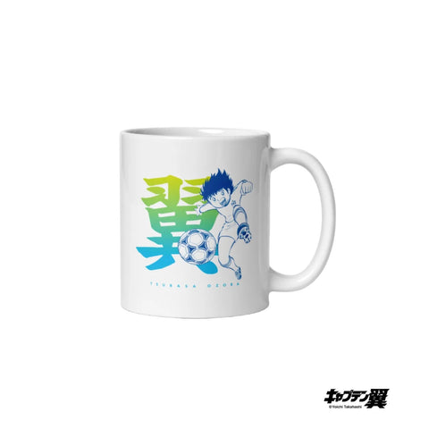White glossy mug [CPT] TSUBASA Name