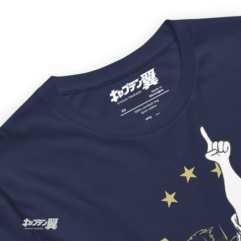 Unisex t-shirt [CPT] TSUBASA Champ
