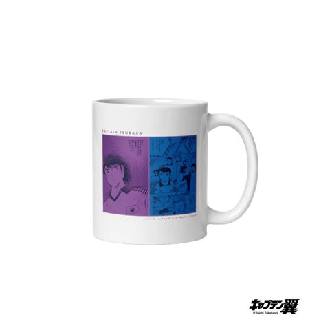 White glossy mug [CPT] TSUBASA JapanU-15 VS ItalyU-15