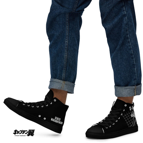 Zapatillas altas de lona para hombre [CPT] WAKABAYASHI S･G･G･K