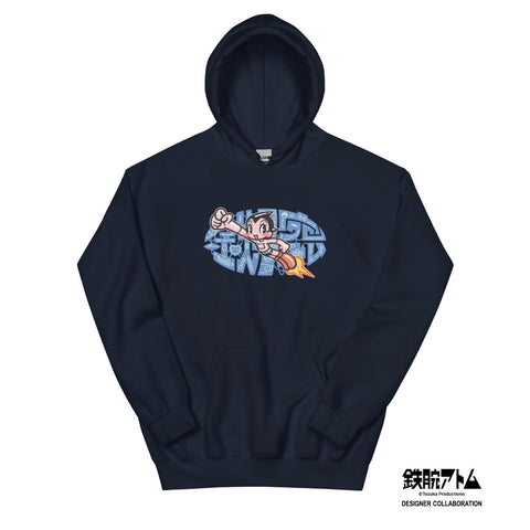 Unisex Hoodie [TOWD] GIVE ME TOMOTAKA