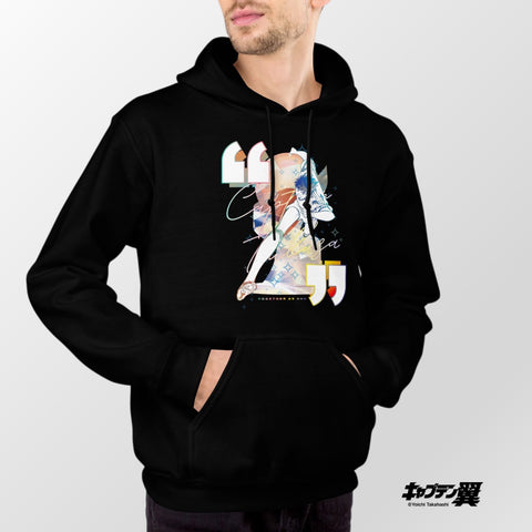 Unisex Hoodie [CPT] TSUBASA Cup