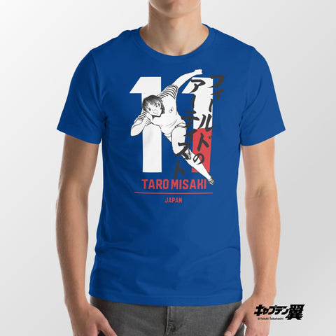Unisex t-shirt [CPT] MISAKI Number11