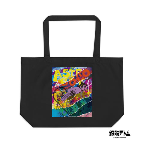 Large organic tote bag [ATM] STREET ATOM