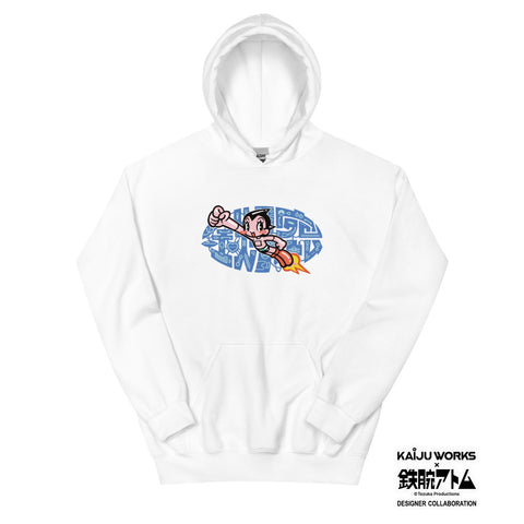 Unisex Hoodie [TOWD] GIVE ME TOMOTAKA