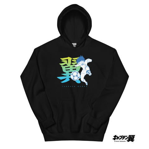 Unisex Hoodie [CPT] TSUBASA Name