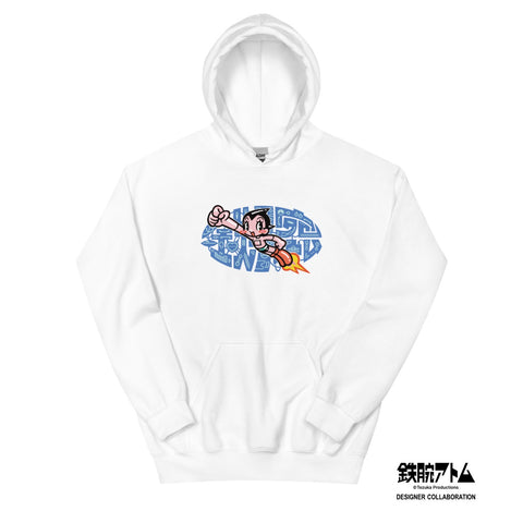 Unisex Hoodie [TOWD] GIVE ME TOMOTAKA