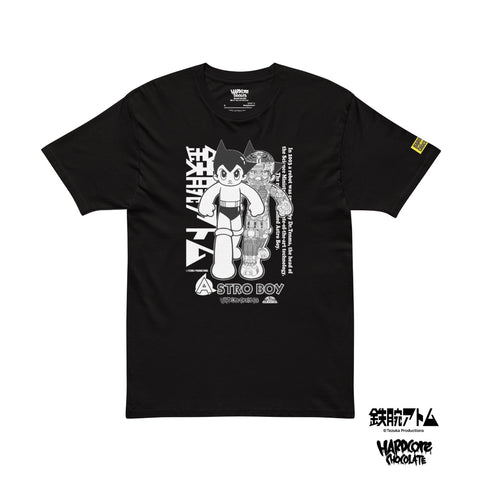 Men's Premium Short Sleeve Tee FS [ATM] HARDCORE CHOCOLATE A
