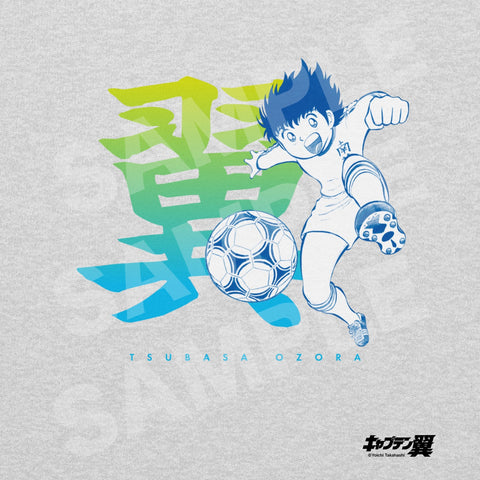 Unisex Sweatshirt [CPT] TSUBASA Name