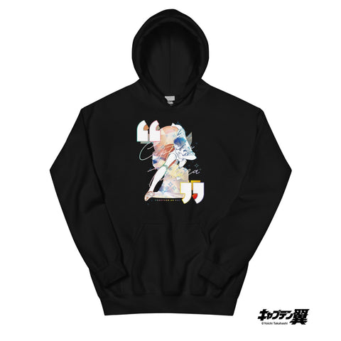 Unisex Hoodie [CPT] TSUBASA Cup