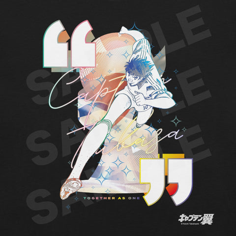 Unisex Hoodie [CPT] TSUBASA Cup
