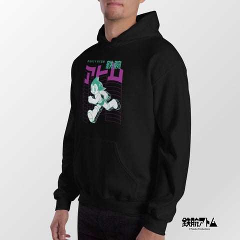Unisex Hoodie [ATM] RUN ATOM