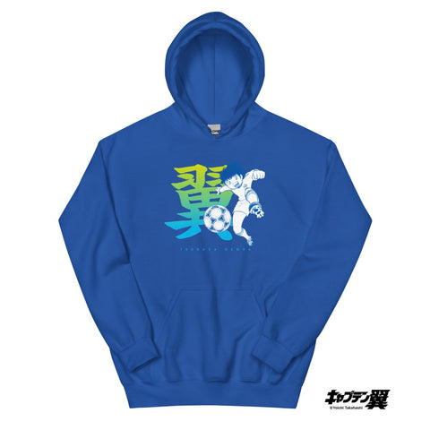 Unisex Hoodie [CPT] TSUBASA Name