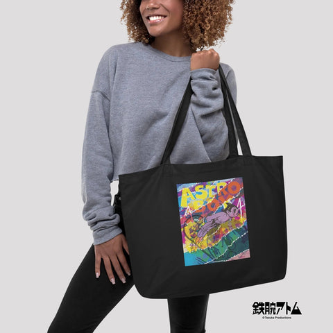 Large organic tote bag [ATM] STREET ATOM