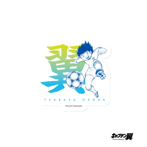 Magnet [CPT] TSUBASA Name