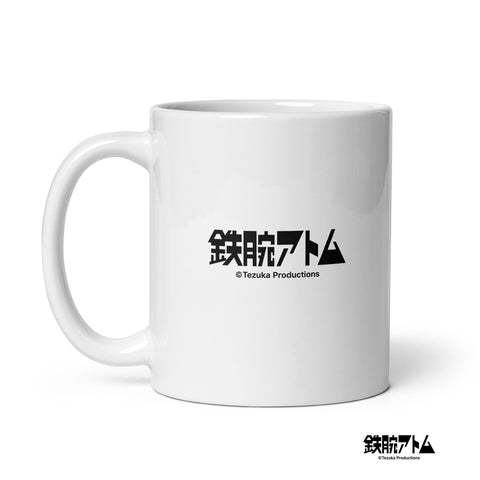 White glossy mug [ATM] VINTAGE ATOM