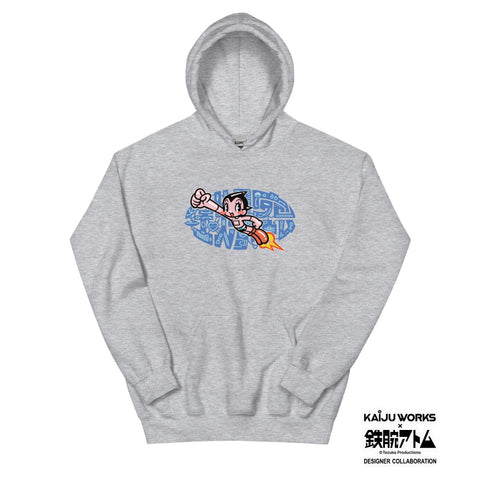 Unisex Hoodie [TOWD] GIVE ME TOMOTAKA