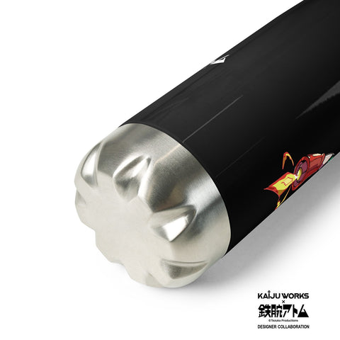 Stainless steel water bottle [TOWD] MAKURA