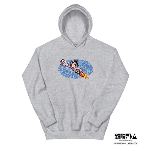 Unisex Hoodie [TOWD] GIVE ME TOMOTAKA