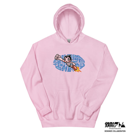 Unisex Hoodie [TOWD] GIVE ME TOMOTAKA