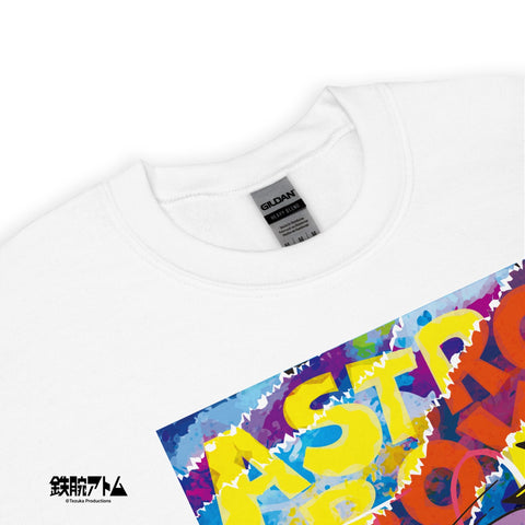 Unisex Sweatshirt [ATM] STREET ATOM