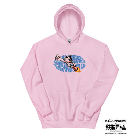 Unisex Hoodie [TOWD] GIVE ME TOMOTAKA