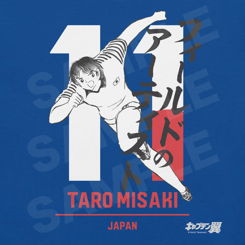 Unisex Long Sleeve Tee [CPT] MISAKI Number11