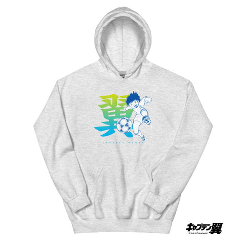 Unisex Hoodie [CPT] TSUBASA Name