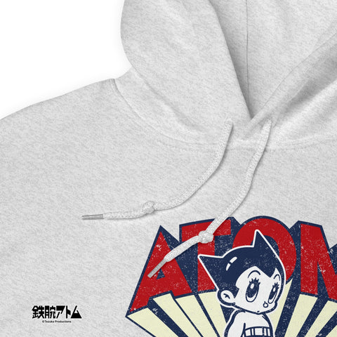 Unisex Hoodie [ATM] VINTAGE ATOM
