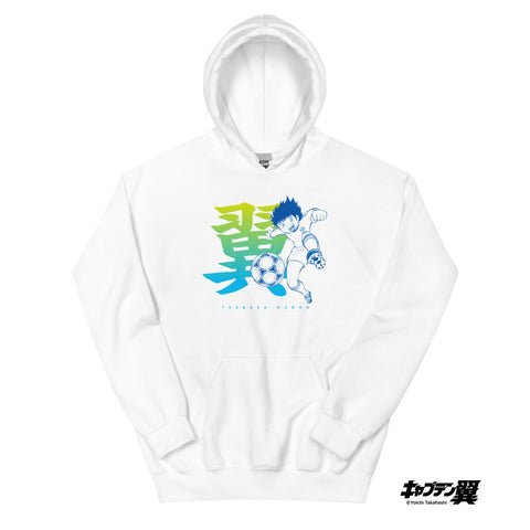 Unisex Hoodie [CPT] TSUBASA Name