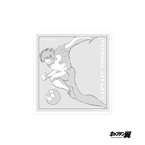 Bubble-free stickers [CPT] MISAKI Pride