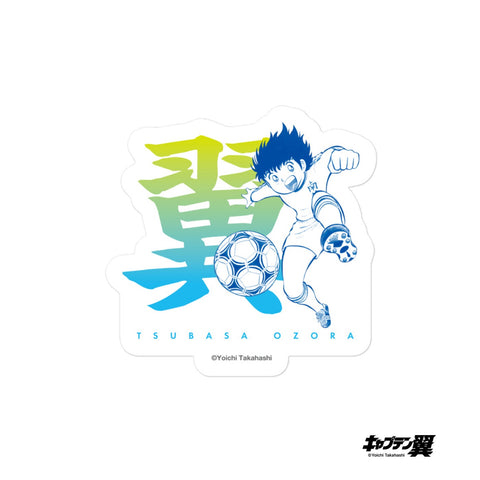 Bubble-free stickers [CPT] TSUBASA Name