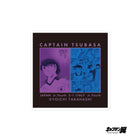 Bubble-free stickers [CPT] TSUBASA JapanU-15 VS ItalyU-15