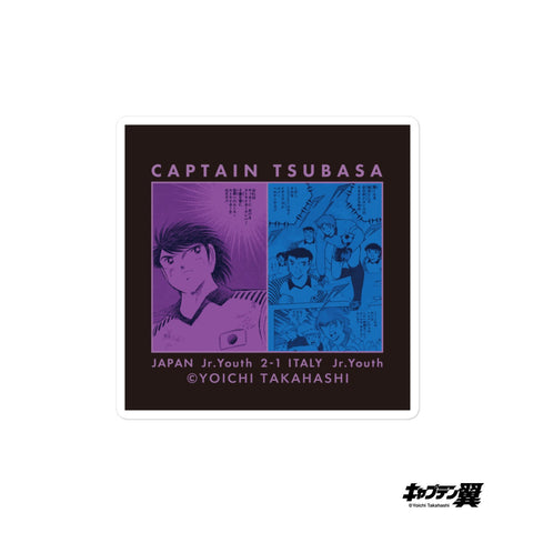 Bubble-free stickers [CPT] TSUBASA JapanU-15 VS ItalyU-15