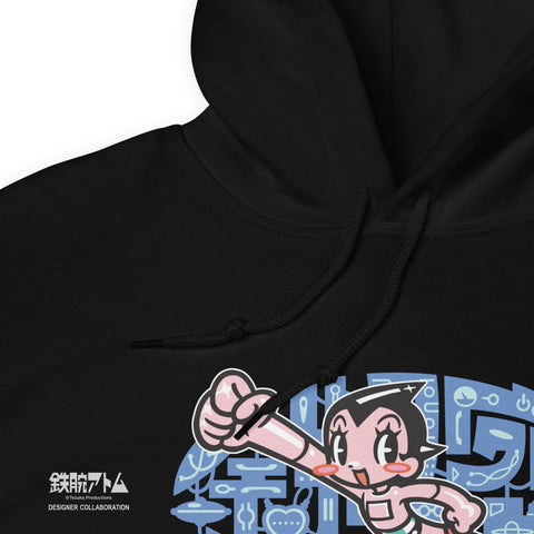 Unisex Hoodie [TOWD] GIVE ME TOMOTAKA