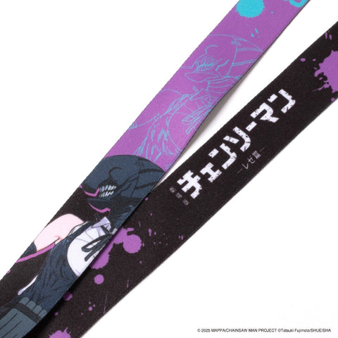 Chainsaw Man - The Movie: Reze Arc Lanyard Reze [CSM]