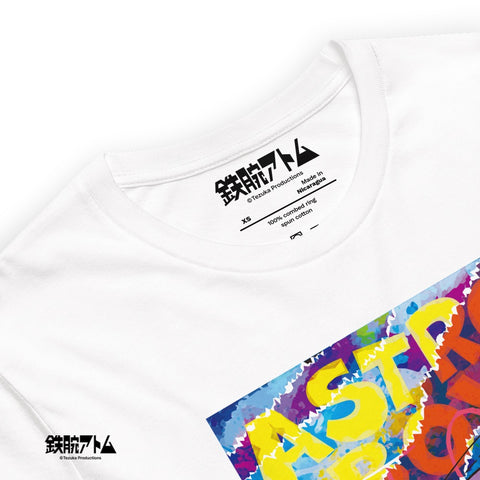 Unisex t-shirt [ATM] STREET ATOM