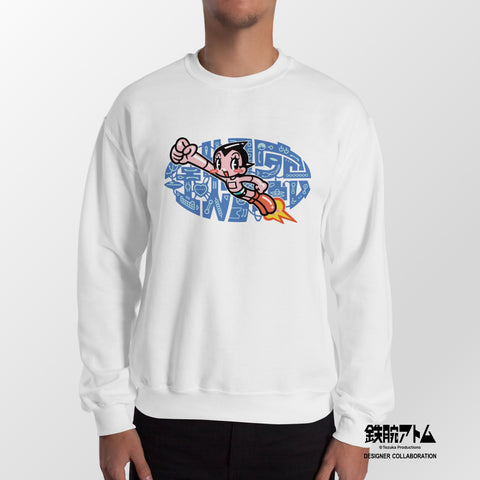 Unisex Sweatshirt [TOWD] GIVE ME TOMOTAKA